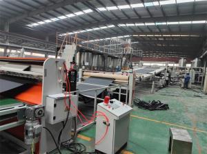 PE片材生產(chǎn)線(xiàn)_PE片材生產(chǎn)線(xiàn)_佳德智能裝備科技有限公司